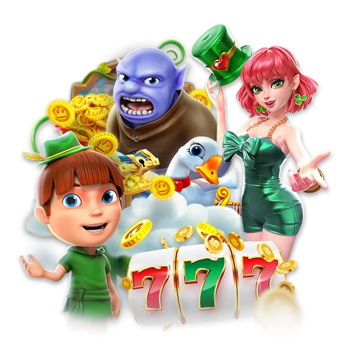 สล็อต wmax1999